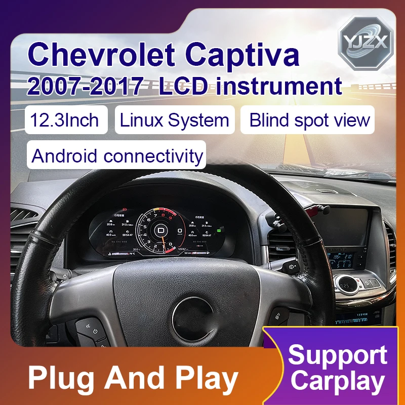 Grupo Digital para Chevrolet Captiva 2007-2017 Lcd tablero de instrumentos medidor de velocidad reproductor de cabina Multimedia 100K + Sim 1