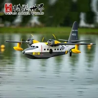 1600mm Albatross Hu16 Us Coast Guard Airship Water Engine Electric Model Rc Airplane Propeller Fixed Wing 1