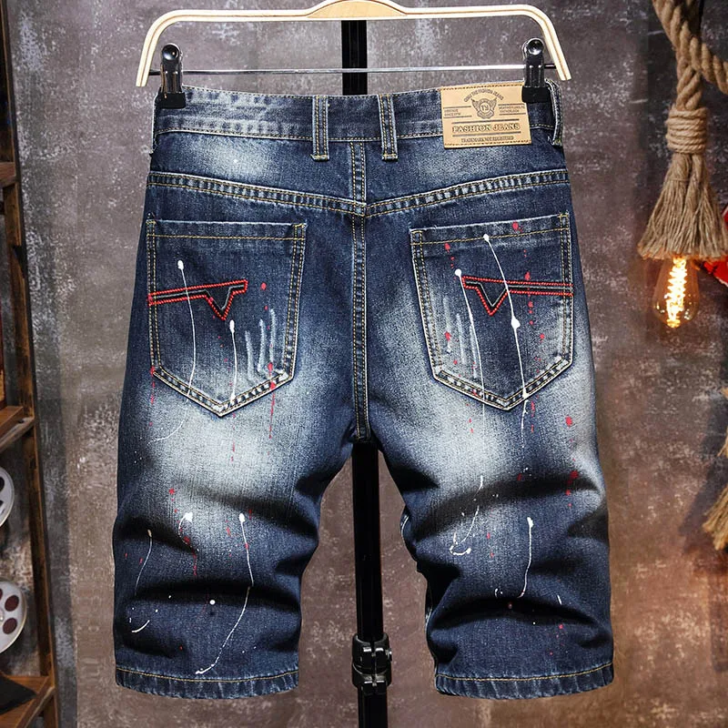 Men's Ripped Short Jeans - Fit Example