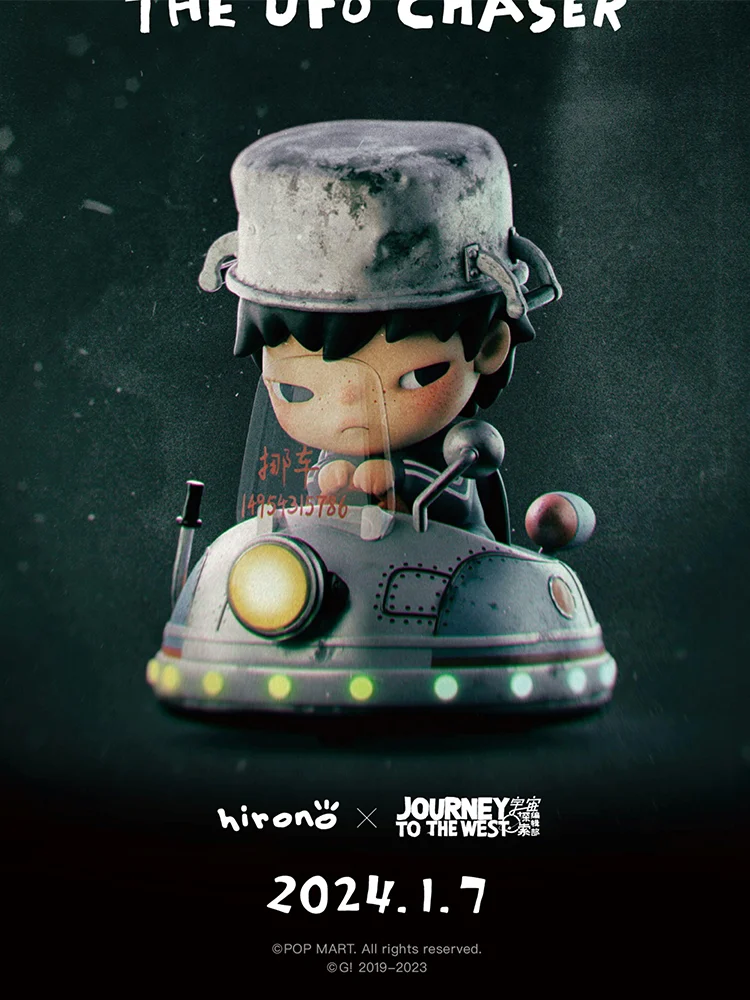 Pop Mart Hirono The Ufo Chaser 9.5~15.5cm Pvc Kawaii Desk Decore