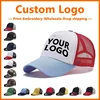 Custom Logo Embroidery 5Panel Mesh Hat Color Blocked Hat for Men and Women Baseball Cap Wholesale DIY Design Print Sunshade Hats 1