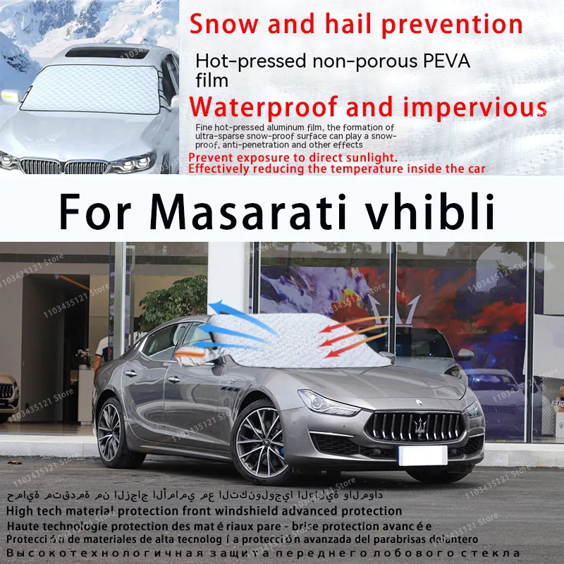 

For Masarati vhibli the front windshield of a car is shielded from sunlight, snow, and hail auto tools car accessories