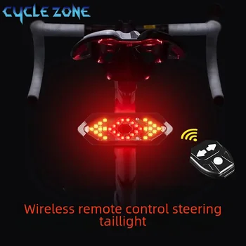 USB Rechargeable Bike Turn Signal 1