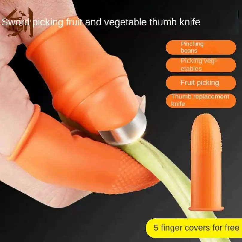 Silicone Thumb Cutter Finger Knife- Protector Gears Cutting Vegetable Harvesting Cut Plant Blade Scissors Garden Tools 6PCS/set