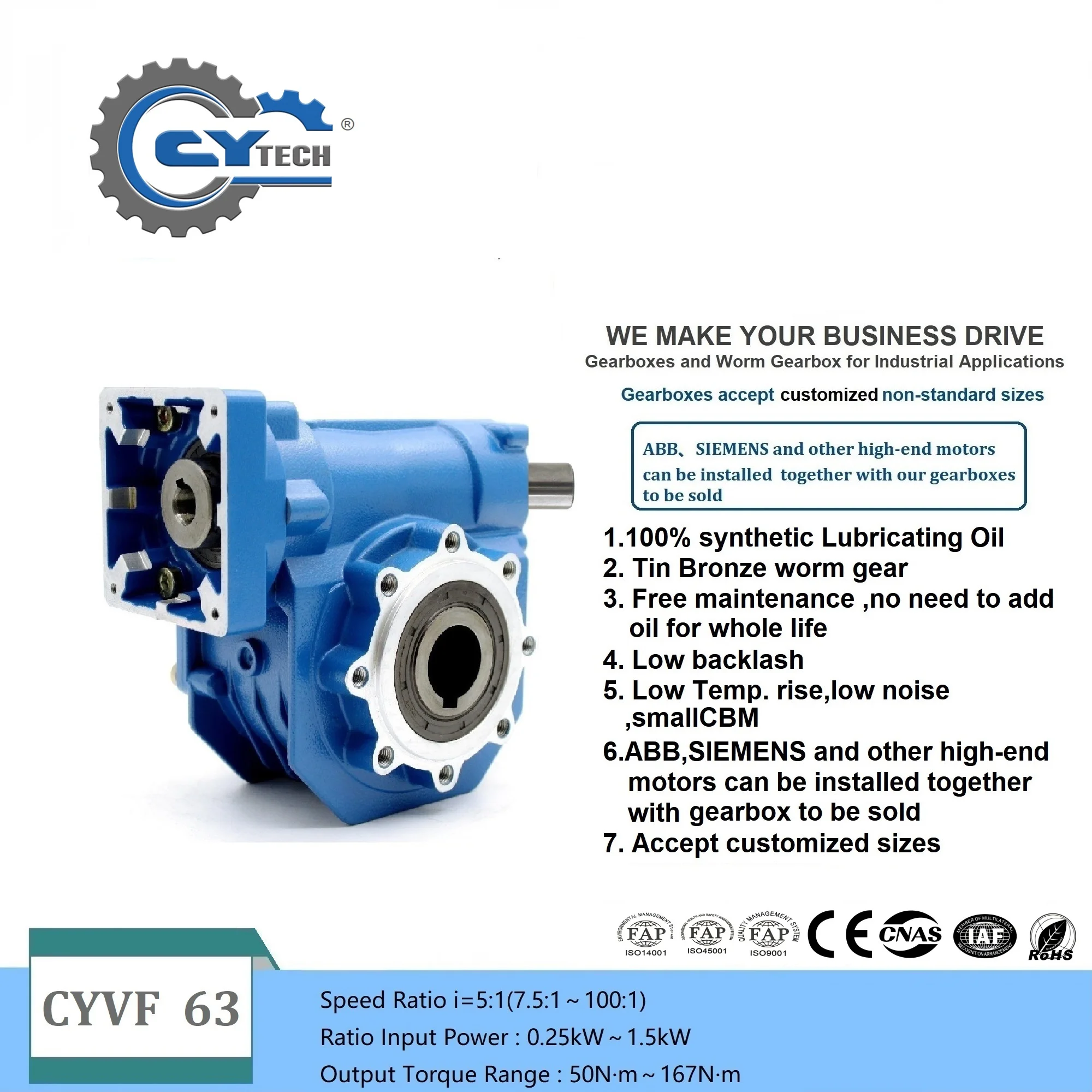 Chenyue 웜 기어박스 CYVF063-VS 입력 14/19/22/24mm 출력 25mm 비율 5:1/100:1 웜 기어 틴 브론즈 무보수