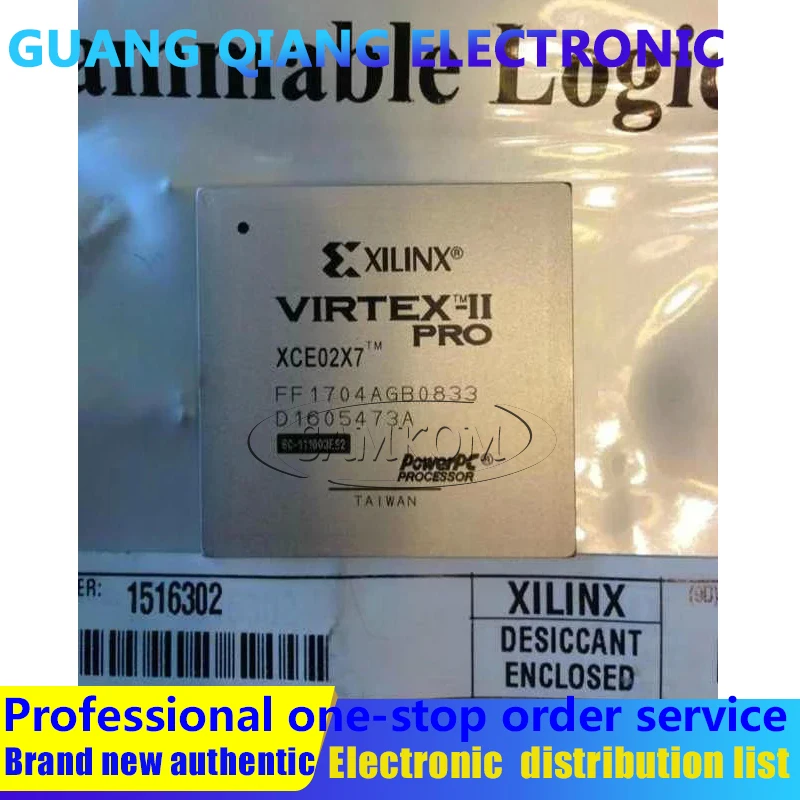

1 шт. Φ XILINX BGA17