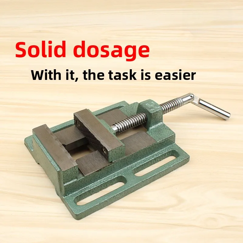Pince plate à action rapide 4 pouces avec base rotative, vue de côté montrant le mécanisme.