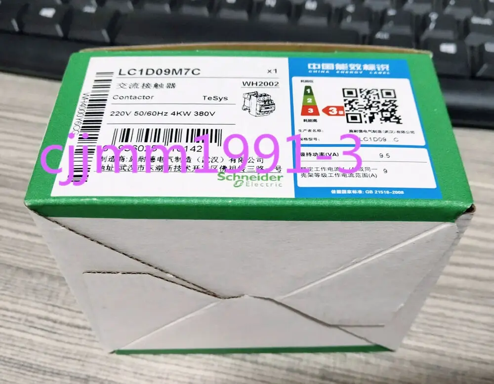 

1 Новый контактор LC1D09M7C AC220V 9A # L1
