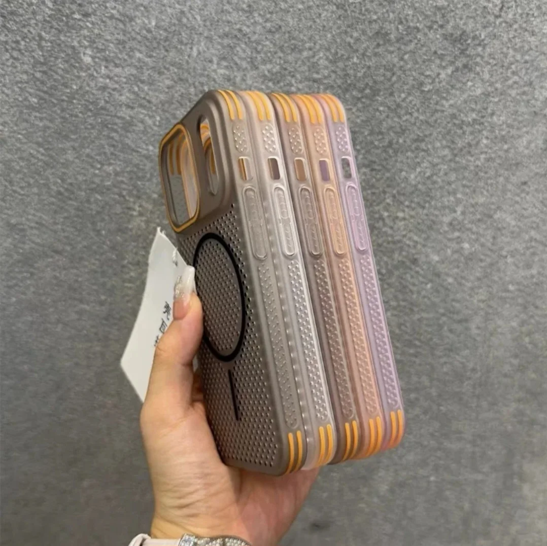Ultra-Thin Breathable Heat Dissipation Magnetic Frosted Anti-Drop Summer Phone Case