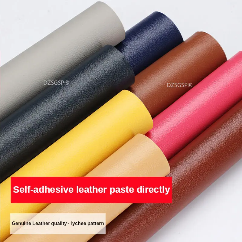 PU Leather Self Adhesive Fabric Patch Sofa Repairing Patches Stick on Leather PU Fabrics