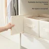 Pants And Clothes Storage Artifact Box Box, Jeans Compartment Sorting Bag, Clothes Separation Basket, Home Wardrobe Layering 3