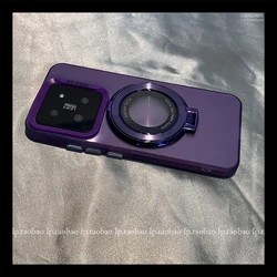 Luxury Colorful Matte Shockproof Back Cover with Magnetic Wireless Charge Ring Holder for Xiaomi 14t (Purple)
