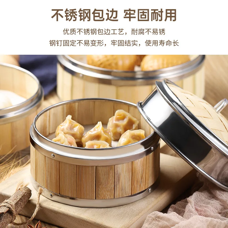 Stainless Steel Steamer Bamboo Dim Sum Steamer for Home Use Deep Bamboo Rack for Dumplings Baozi Mantou