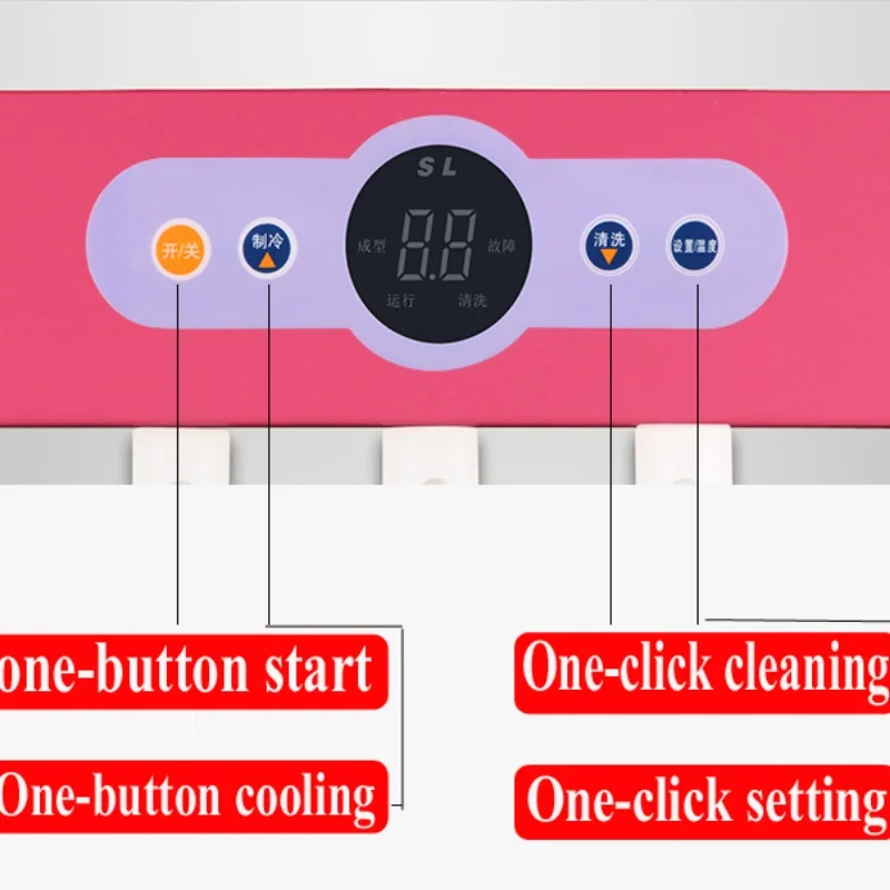 Commercial Soft Serve Ice Cream Maker Vending Machine Small Desktop 110V 220V 5