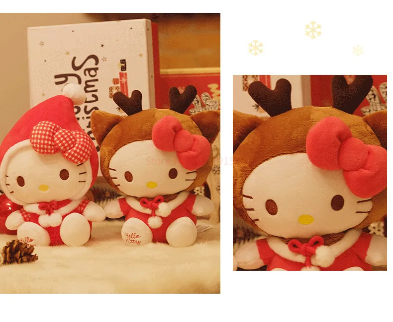 S408d5802d91f4692bda66eed4a1f16d1l - Hello Kitty Plush