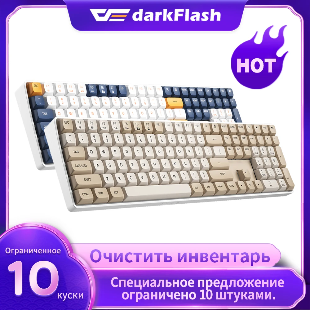 Darkflash-GD108-110-Keys-Gaming-Mechanical-keyboard-Dual-Mode-2-4G ...