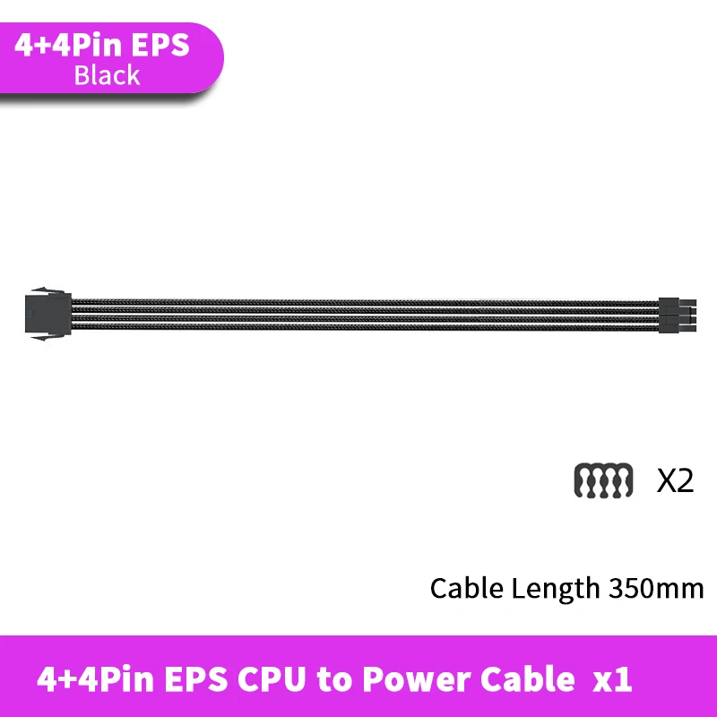 thumbnail image 1 of TEUCER 350mm ATX EPS PCI-E Extension Cable for CPU GPU Motherboard 24PIN 4+4PIN 6+2PIN 8PIN PSU Extension Cord, 1 of 5