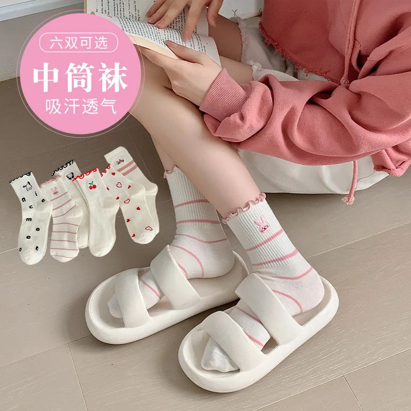 Calzini A Righe Con Ricamo Panda In Cotone - Calze A Metà Polpaccio Per Donne E Studentesse, Morbide E Traspiranti, Colore Bianco, Taglia 35-42