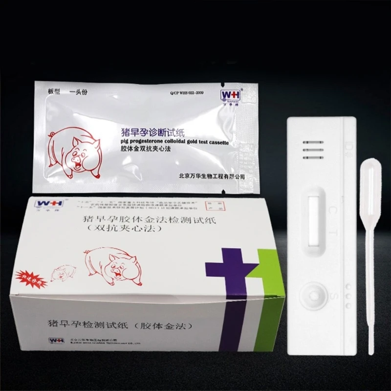 Early Pregnancy Test Strip for Pig Cattle Livestock Farming Supplies Safety Pregnancy Test for Veterinary F1FB