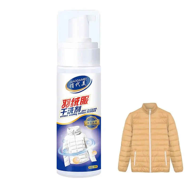 

Downwear Detergent Agent Dry Cleaner Down Jacket Laundry One Wipe Cleaning Wash Free Spray Foam For Coat Garments 200ml