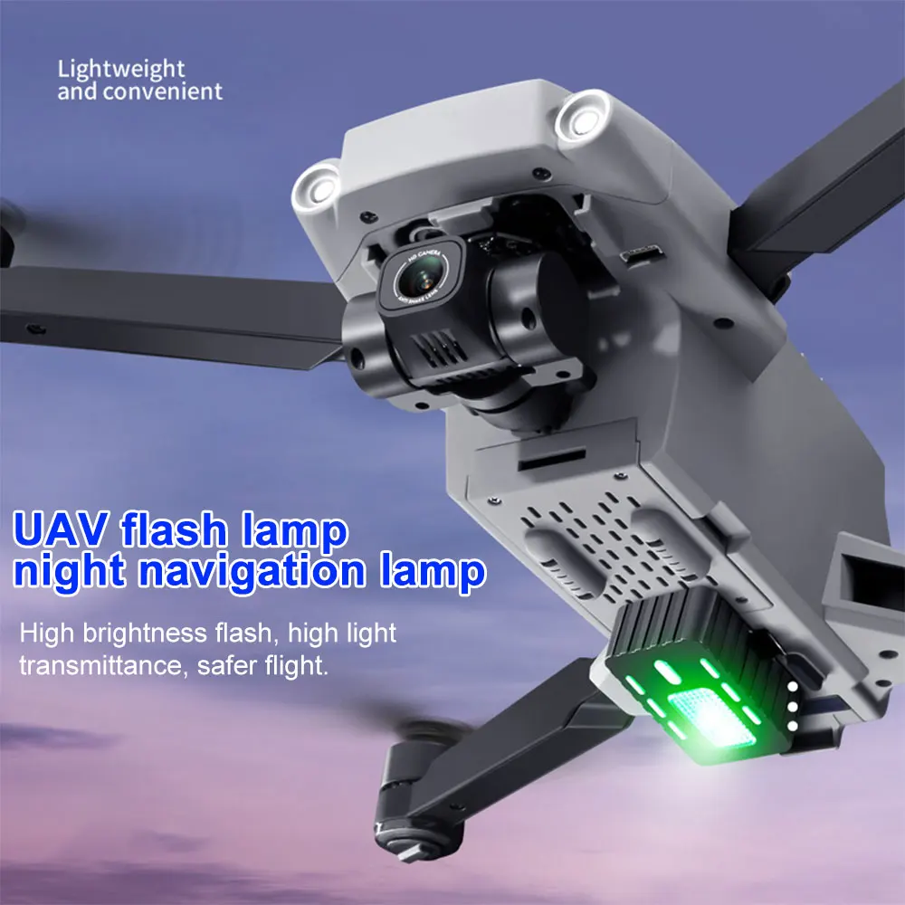 Универсальный стробоскоп DR-02 для беспилотного дрона