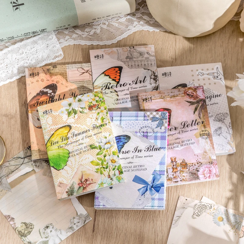 ��Ƽ�� �׵θ� ���� ��ũ���� ��ǰ �� ���� ��� ��ũ ���� ���, ���� �б� �ϱ� ��ŷ ����