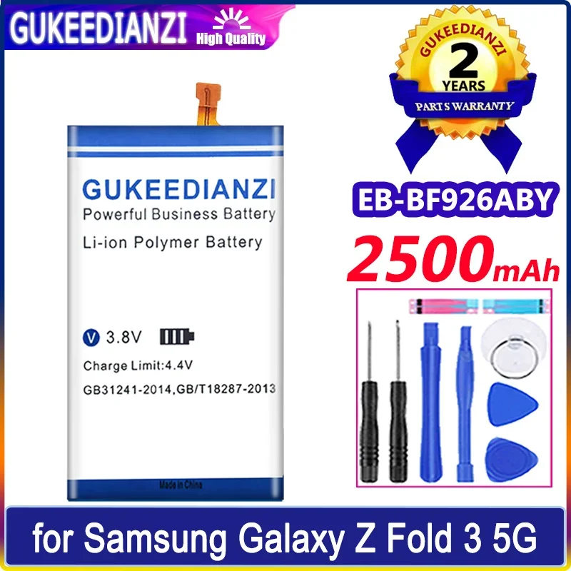 

Аккумулятор GUKEEDIANZI для Samsung Galaxy Z Fold 3