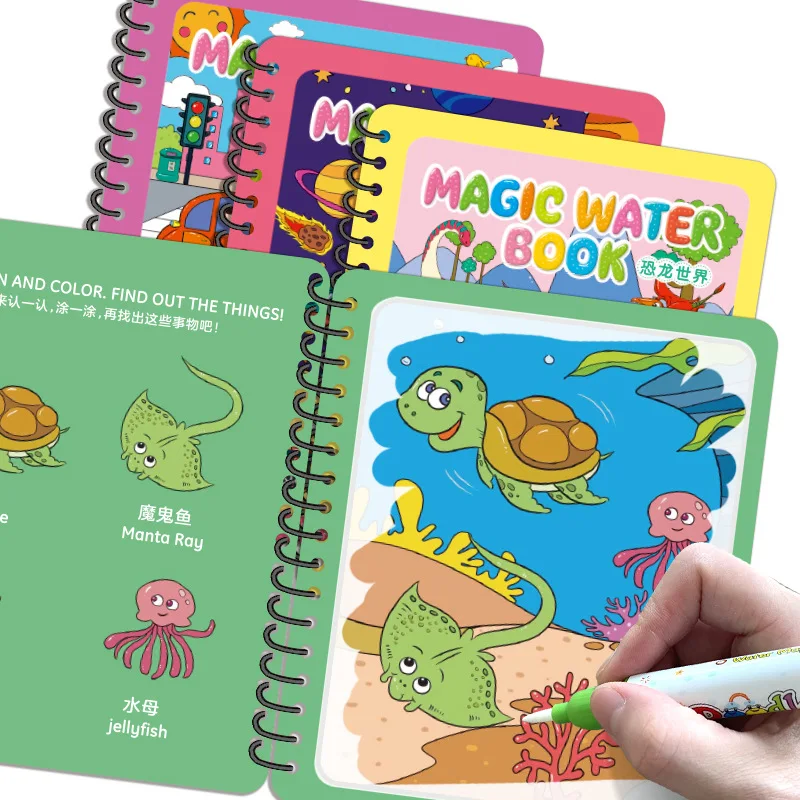 Magic Water Painting Book For Kids Baby Games Toys Montessori Coloring Books Baby Paint Educational Toys For Baby 1 2 3 Years 4