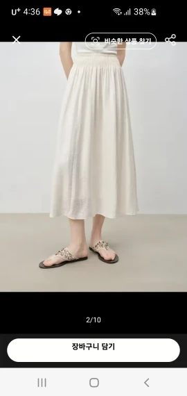 Elegant Summer Two-Piece Set: ZIQIAO Linen Shirt & Skirt photo review