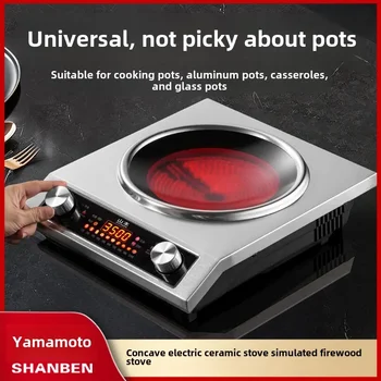 Forno elettrico ceramico concavo ad alta potenza 3500 manopola commerciale domestica impermeabile abbastanza forno ad onde ottiche a risparmio energetico 1