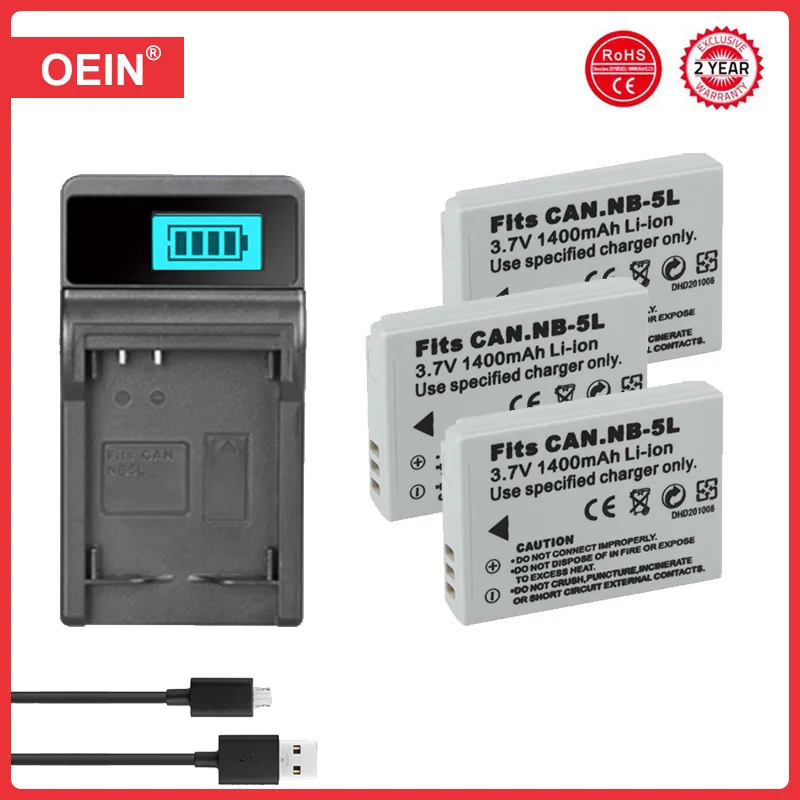 NB-5L NB5L Battery + NB 5L Charger for Canon S110 SX200 SX210 SX220 SX230 IS S100 SD700 is SD850 is SD950 SX200 SX220 rechargeable battery camera battery camera battery charger rechargeable battery charger