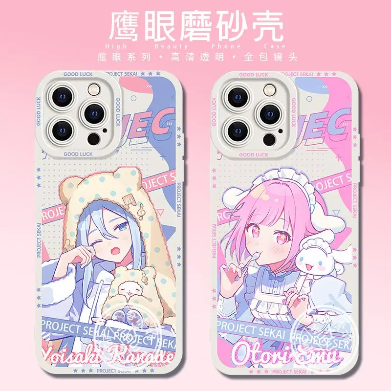 Project Sekai Colorful Stage Character Design Mobile Phone Case