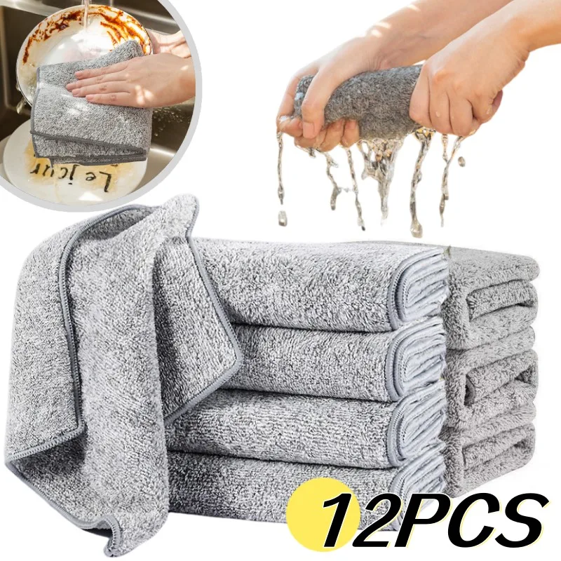 Ultra-Absorbent Bamboo Charcoal Cleaning Towels - Non-Stick Oil Kitchen Dishcloths