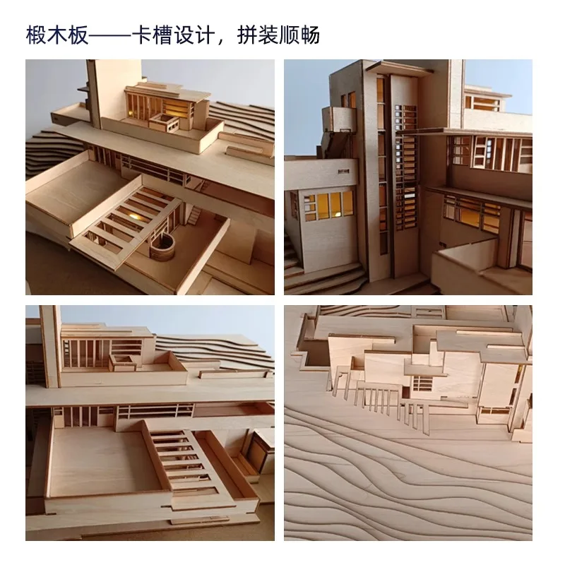 1:200 규모 건축 목조 빌딩 블록 Fallingwater 빌라 조립식 주택 소형 건설 조립 모델 키트