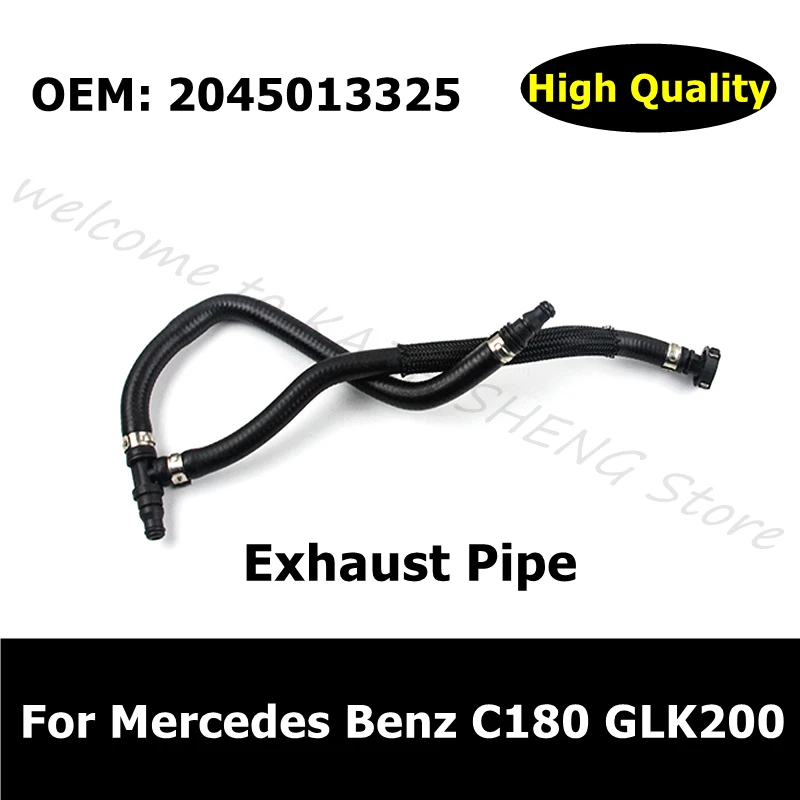 

A2045013325 2045013325 автомобильные аксессуары выхлопная труба для Benz C180 GLK200 250 4matic E200 250 шланги радиатора