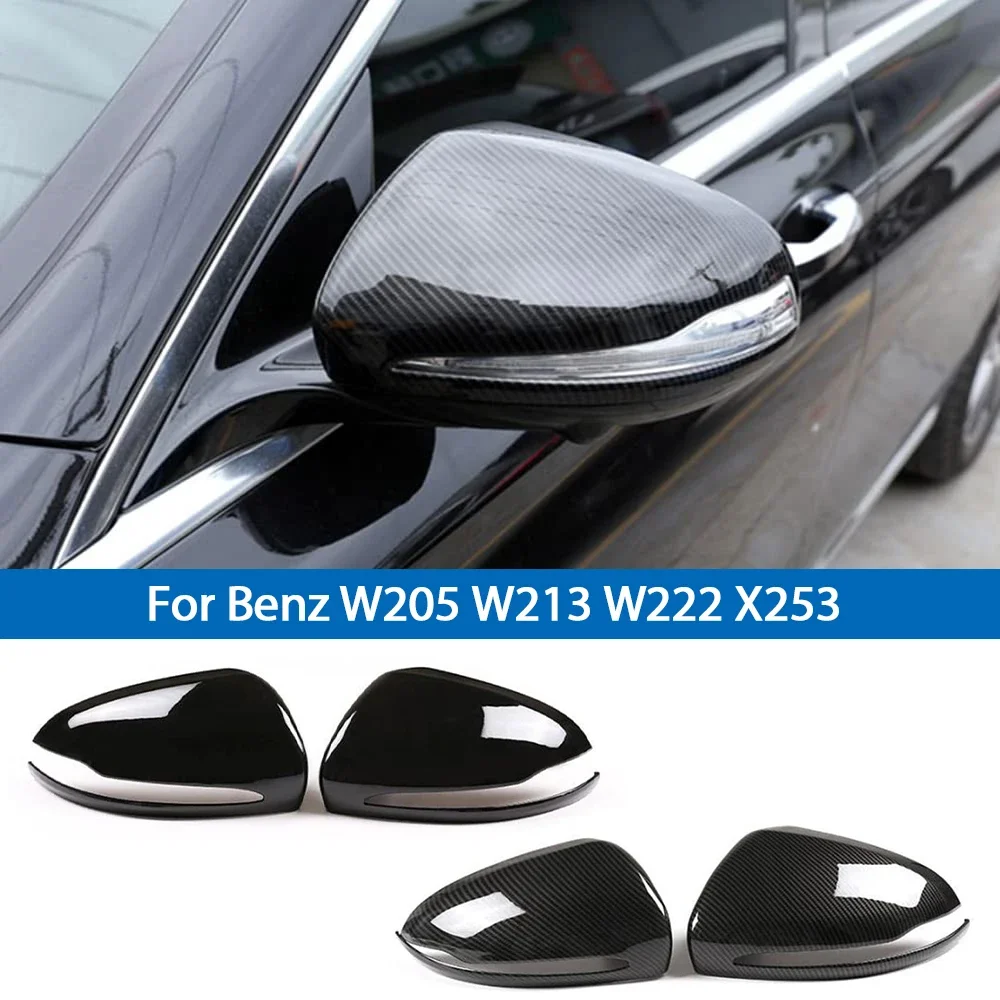 

2 Pcs LHD Car Rearview Mirror Cap Cover Trim for Mercedes Benz C W205 E W213 GLC-Class X253 S Class W222 Auto Accessories