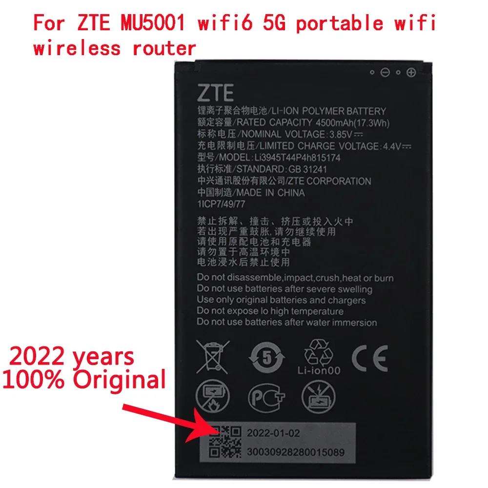 

3,85 V совершенно новый оригинальный спот 4500mAh Li3945T44P4h815174 батарея для ZTE MU5001 wifi6 5G Портативный wifi беспроводной маршрутизатор