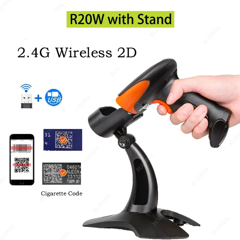 1D 2D QR Code PDF417 Reader Handheld Wireless Barcode Scanner Wired Portable Bluetooth Barcod Scanner for Store Logistic 