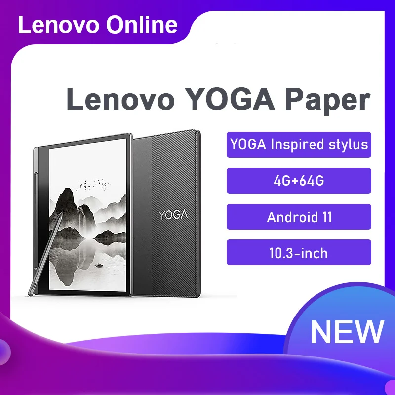 Lenovo 2023 10 3 ebook class 