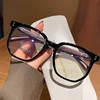 Ladies Trendy Style Reading Glasses New Fashion Wooden Legs Hyperopia Blue Light Blocking Computer Glasses Prescription Eyewear 4