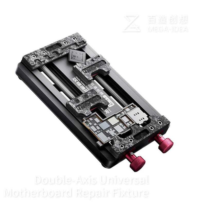 

MEGA-IDEA JJ-2 Double-Axis Universal Motherboard Fixture for Mobile Phone CPU IC Chip Hard Disk Fixing Clamp Repair Tools