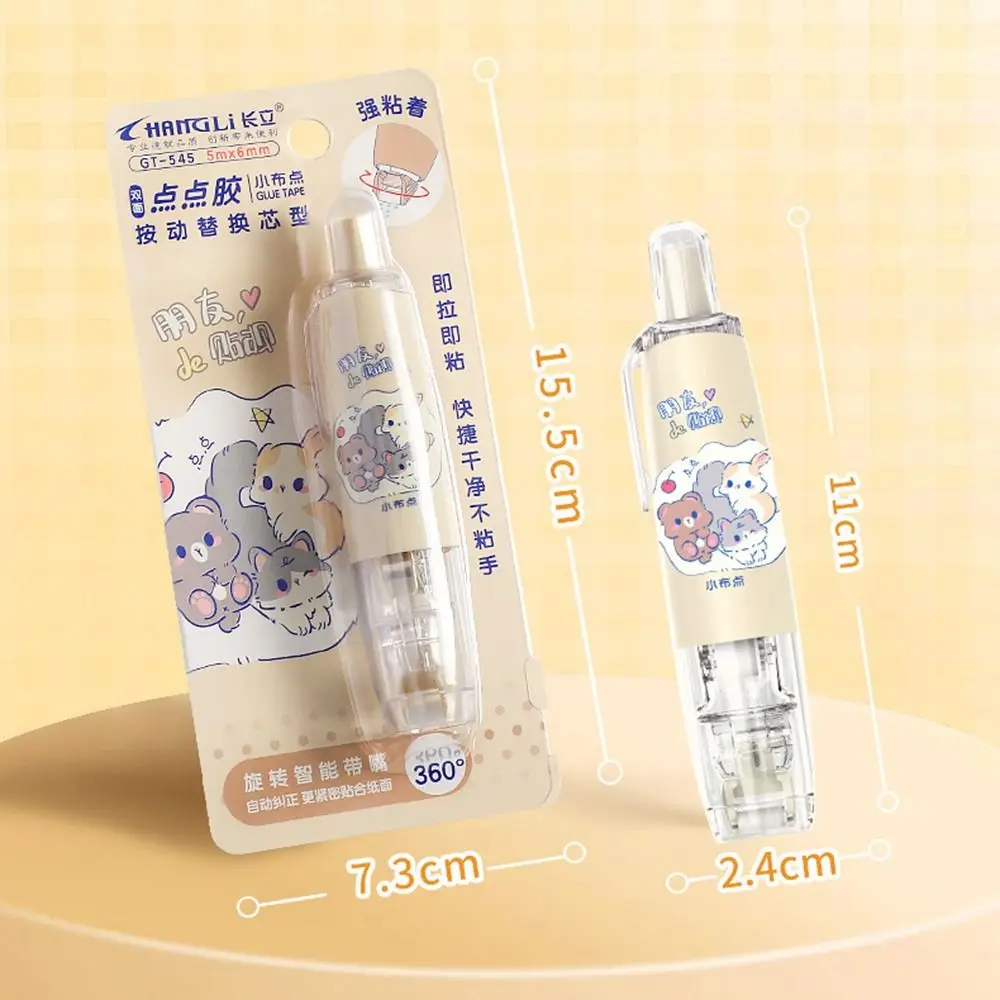 Press-On Cartoon Pen Style Dot Glue Tape Ledger Supplies Study Exam Stationery Correction Tape Double Sided Adhesive 1Pcs