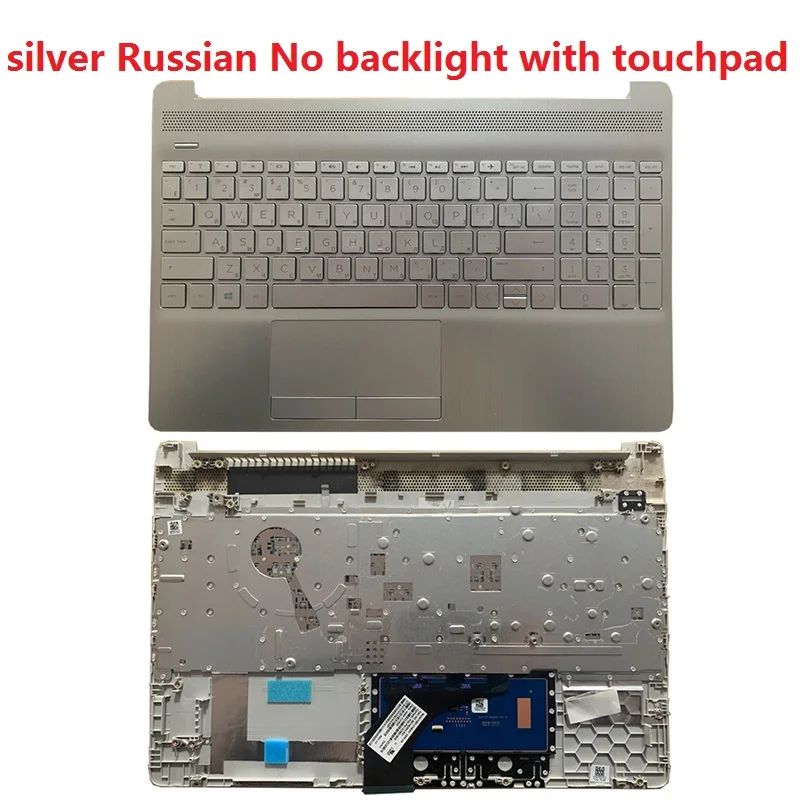 silver RU touchpad
