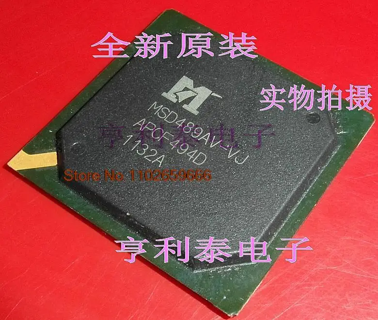 

MSD489AV-VJ оригинал, в наличии. Power IC