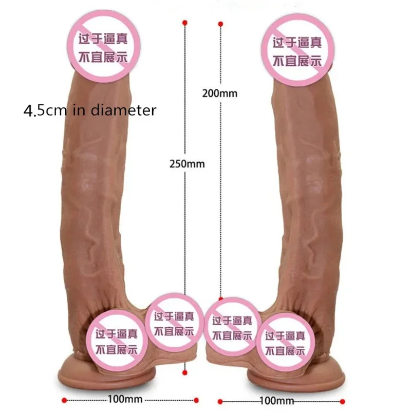 Realistic Dildo with Suction Cup Big Penis Female Masturbator G-spot Anal Vaginal Simulation Sex Toy for Women Adult Sex Product
