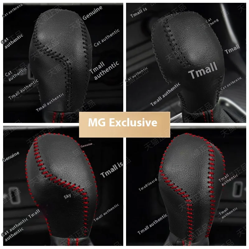 Applicable MG6 HS Gear Shift Knob Cover MG5 Gear Shift Knob Cap Gear Lever Protective Shell Handle Leather Cover Gear Shifter