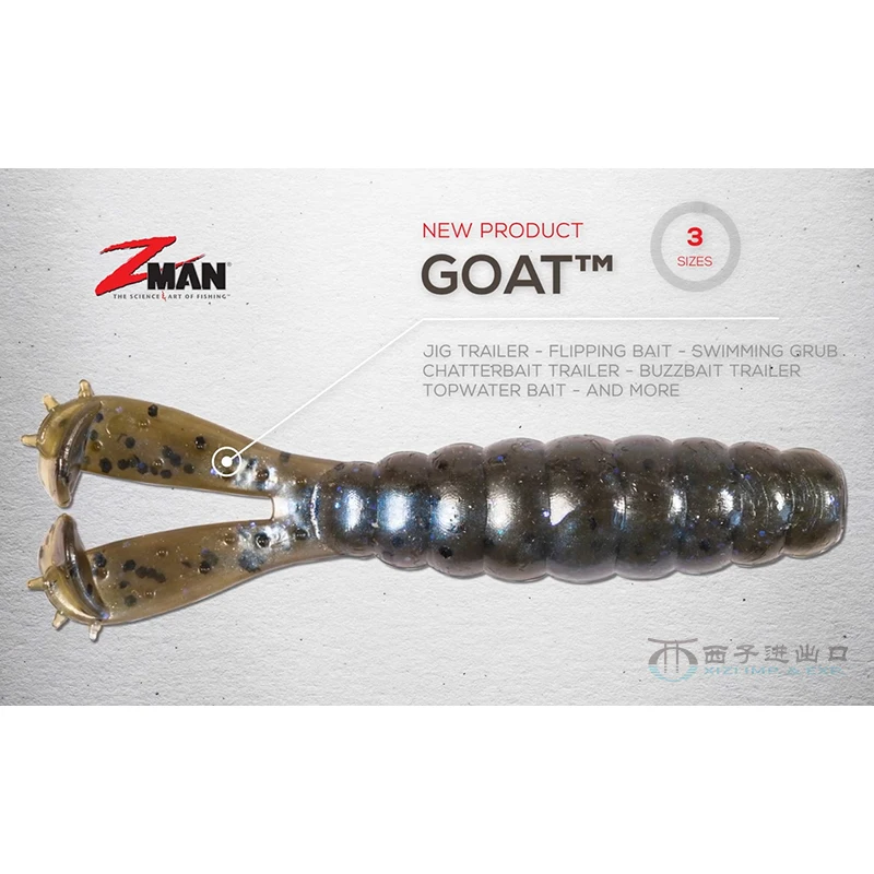 American ZMAN Goat Double T-tail Soft Bait 3 Inch Baby Goat Ned Fishing  Group Soft Worm Luya Black Pit Fake Bait