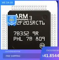 

100% NEW Free shipping STM32F205RCT6 32F205RCT6 LQFP64 STM32F205RC STM32F205RCT6TR