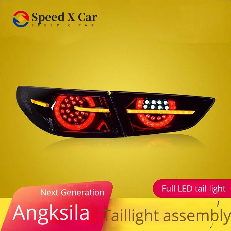 

Speed-x Suitable For 20 Mazda3 Encore Next Generation Modified Soul Concept Led Taillight Assembly