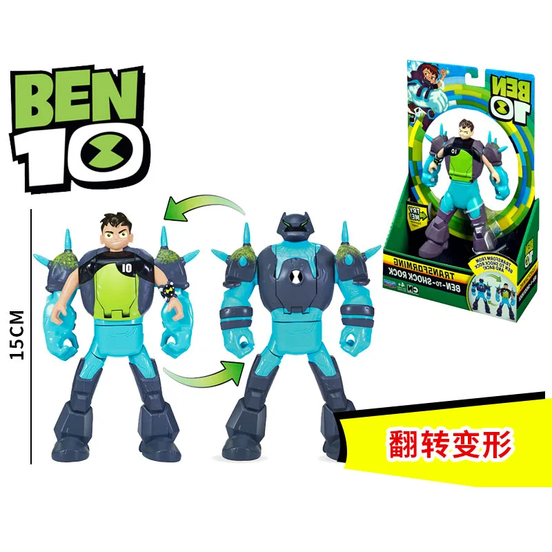 Ben 10 Ultimate Omnitrix Watch  Ben 10 Omnitrix Ordinary Watch - Ben10  Action - Aliexpress